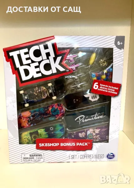 Комплект 6 скейтборда Tech Deck, снимка 1