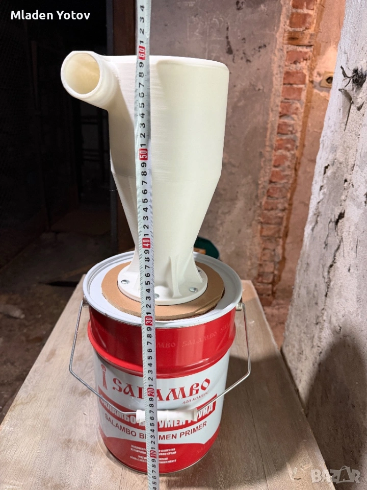 Циклон за прахосмукачка, снимка 1