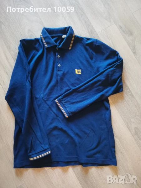 Униформа ЕГ Иван Вазов Пловдив , снимка 1