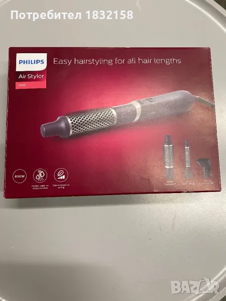 Уред за стилизиране на коса Philips, снимка 1