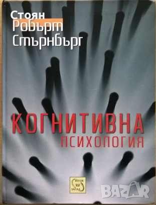 Ценни и скъпи книги - обновена на 06 Октомври, снимка 1