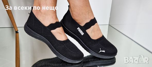 Дамски обувки Puma от 36 до 41 номер, снимка 1