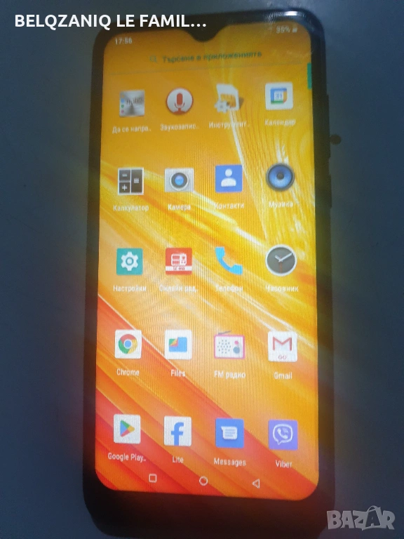 Blackview A60 , снимка 1