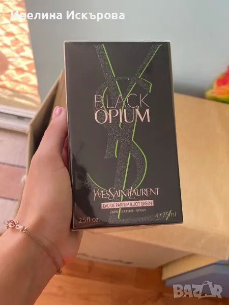 Нов парфюм YSL Black Opium 75ml, снимка 1