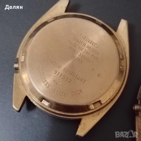 ² бр корпуси комплект със стъкло и заден капак за Seiko., снимка 1