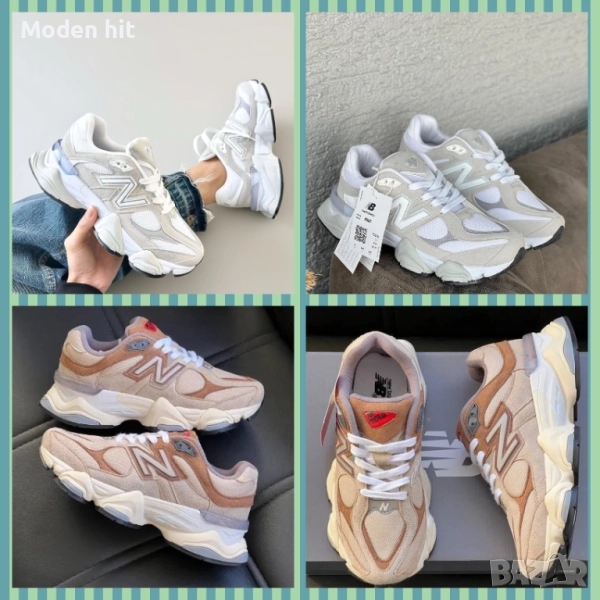New Balance 9060 унисекс маратонки висок клас реплика, снимка 1