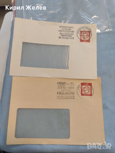 Два стари пощенски пликове с марки и печати Германия за КОЛЕКЦИЯ ДЕКОРАЦИЯ 26587, снимка 1