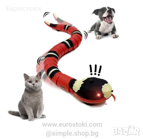 Интерактивна играчка за котки и кучета сензорна змия Pet2U Snake, разпознава препятствия, снимка 1