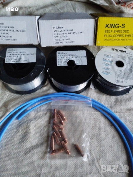 Заваръчни артикули , снимка 1