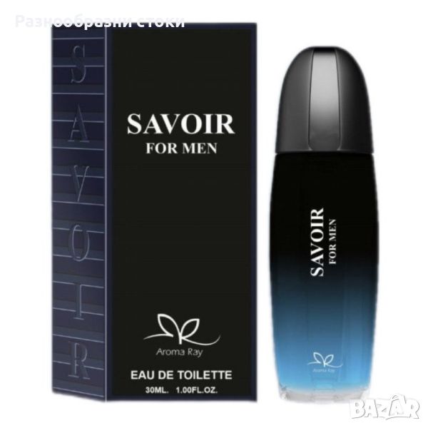 Тоалетна вода за мъже Savior Eau De Toilette 30мл., снимка 1