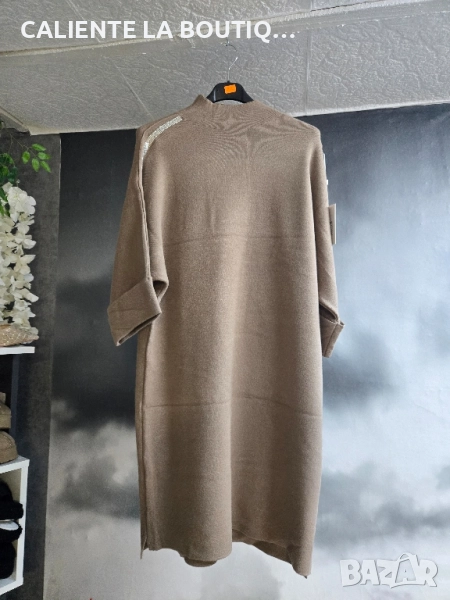 Рокля плетиво , снимка 1