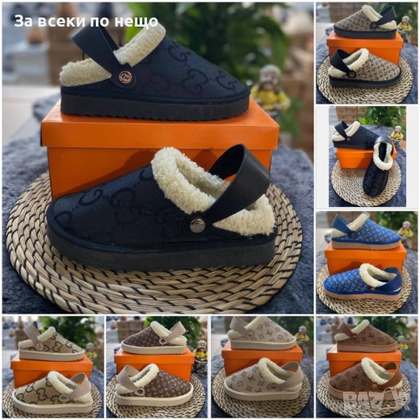 Louis Vuitton🔝Gucci Дамски Пантофи - Налични Различни Цветове Код E896, снимка 1