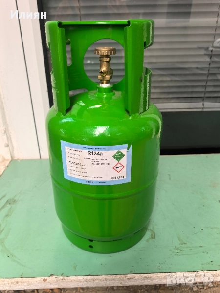 Бутилка за фреон, снимка 1