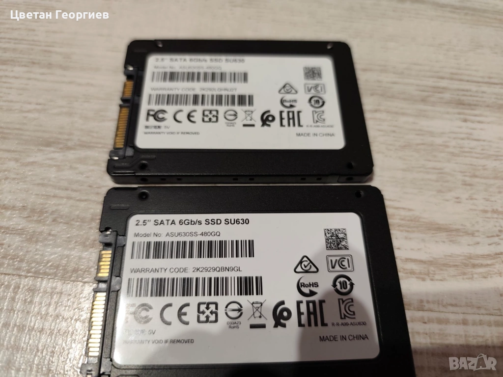 Продавам SSD дискове Adata SU630 480Gb, снимка 1
