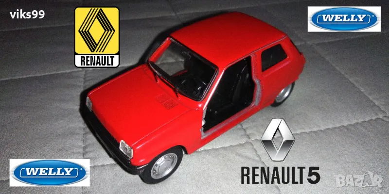 Метална количка Renault 5 Welly, снимка 1