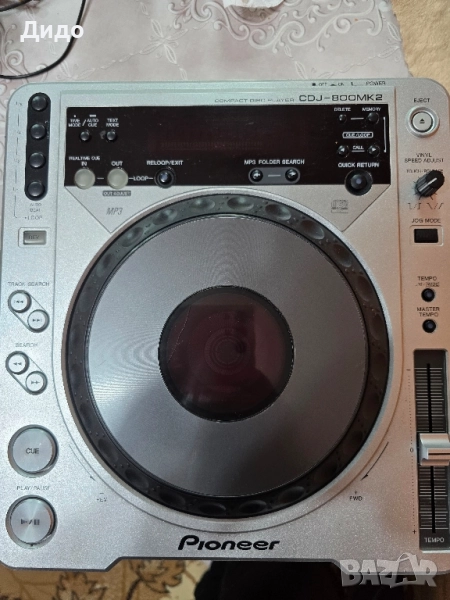 Pioneet CDJ- 800MK2, снимка 1