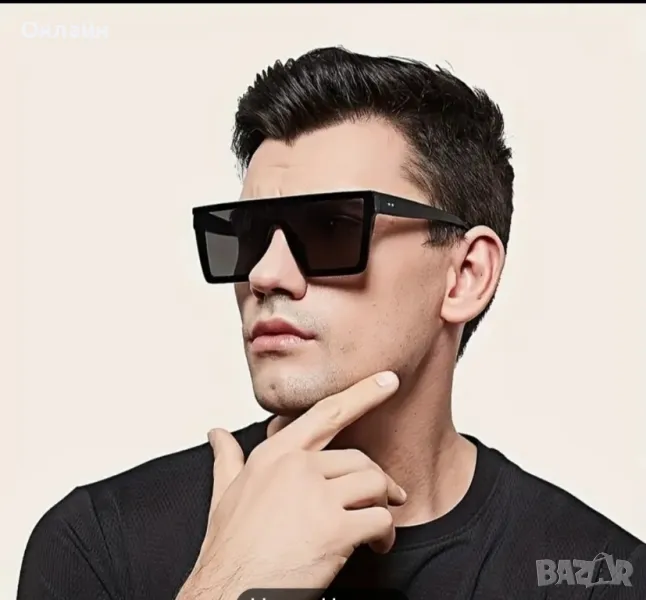 мъжки Очила 2025 , снимка 1