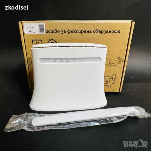 Рутер ZTE MF283U, снимка 1
