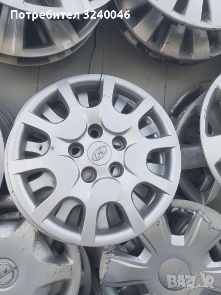 4бр. Оригинални тасове за Хюндай 15 цола, снимка 1