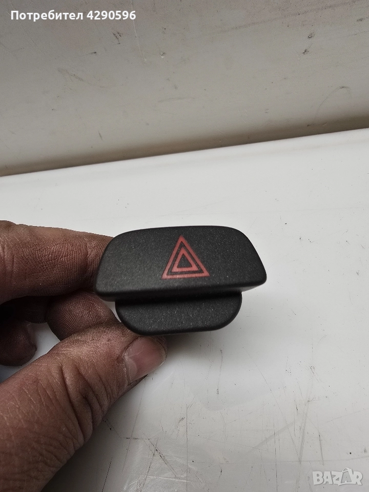 Бутон аварийни светлини за Ford Focus / Fiesta / Форд Фиеста / Фокус, снимка 1
