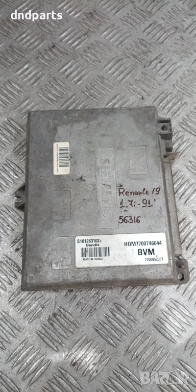 Компютър Renault 19 1.7i 1991г. S101263102 7700746044 , снимка 1