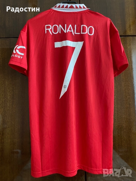 Оригинален домакински екип на Манчестър Юнайтед 2022 - 2023 Роналдо S, снимка 1