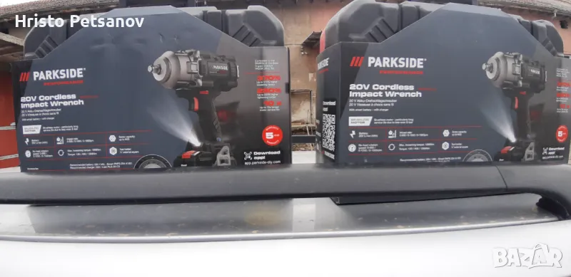 Ударен гайковерт Parkside, снимка 1