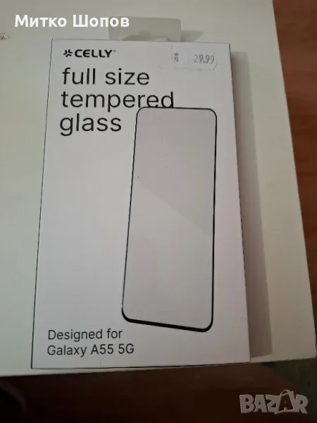 Продавам стъкло за Самсунг А 55, снимка 1