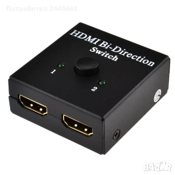 Hdmi switch 1 към 2, снимка 1