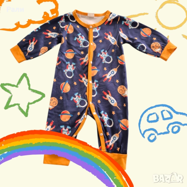 Ромпър, снимка 1