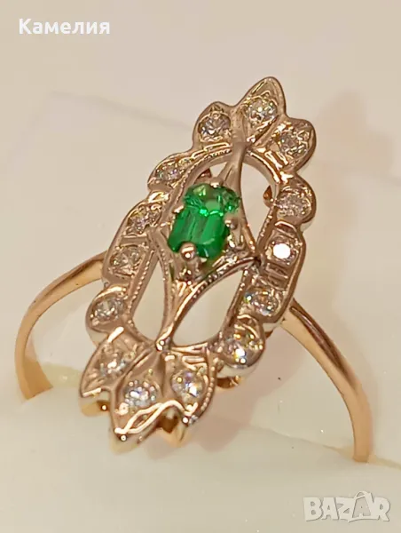 Руско злато , снимка 1