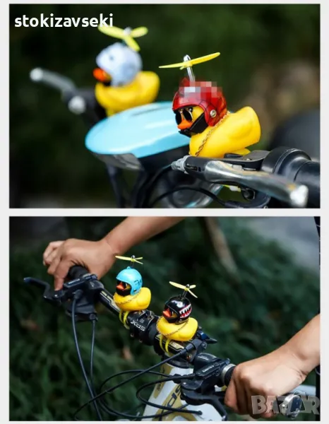 Малко жълто пате декорация за интериора на автомобил , снимка 1