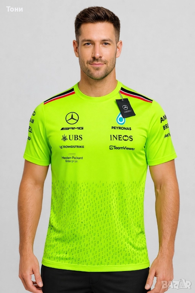 Mercedes AMG Petronas F1 тениска – оригинална, неон зелена, размер L (Slim Fit), снимка 1
