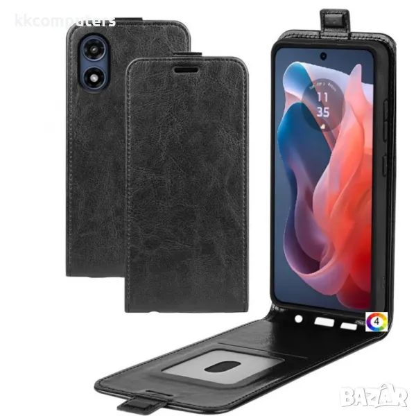 Motorola Moto G Play (2024) Flip3 Magnetic Кожен Калъф и Скрийн Протектор, снимка 1