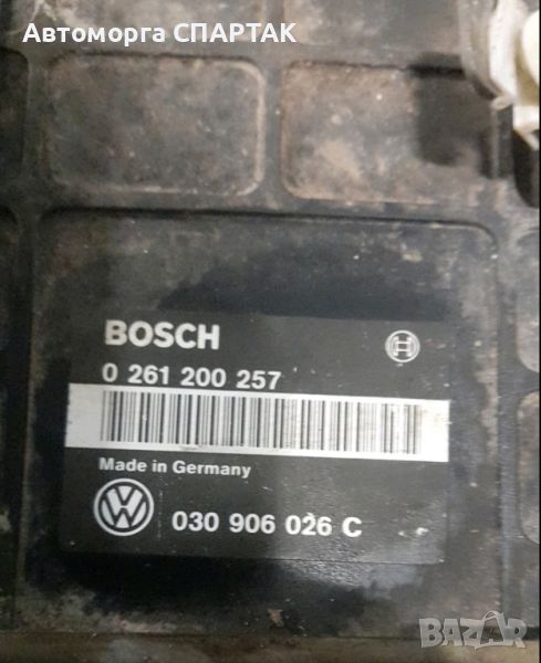 Компютър VOLKSWAGEN GOLF VENTO 1.4 BOSCH 0 261 200 257, 0261200257, 030 906 026 C, 030906026C, снимка 1