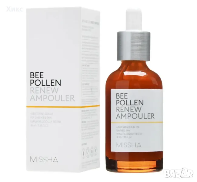 MISSHA BEE POLLEN RENEW AMPOULER, Подхранваща и възстановяваща ампула с пчелен прашец, корейска, снимка 1