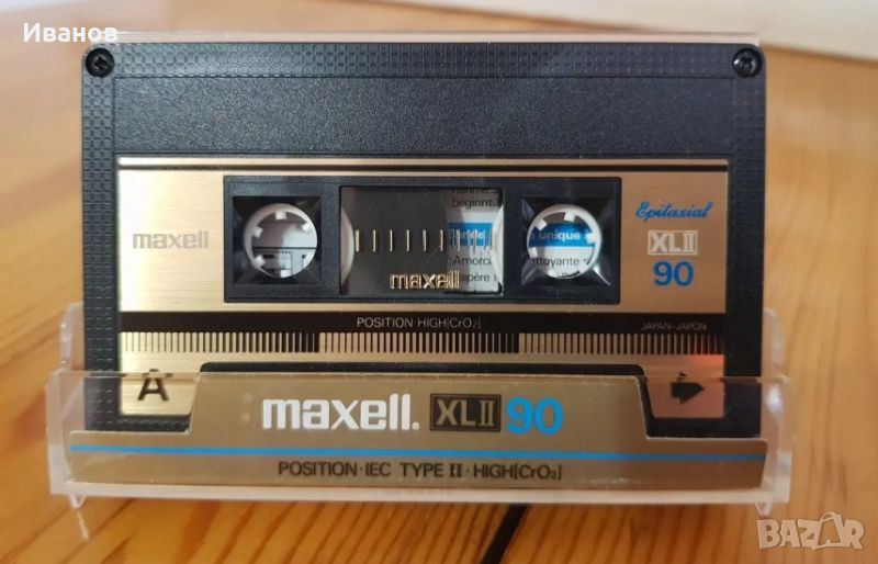 Златен  MAXELL - 60 и 90 мин.- хром, снимка 1