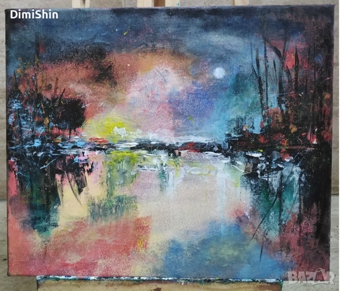 Абстрактна картина с акрилни бои 25/30 см. , снимка 1