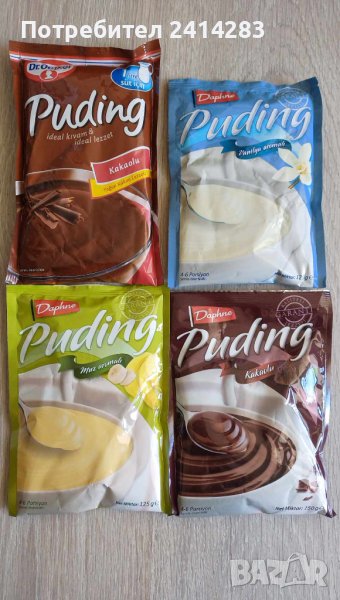 Турски пакетчета кремчета пудинг за проготвяне с мляко, снимка 1