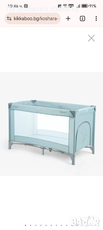 Сгъваема детска кошара със сгъваем матрак за нея, снимка 1