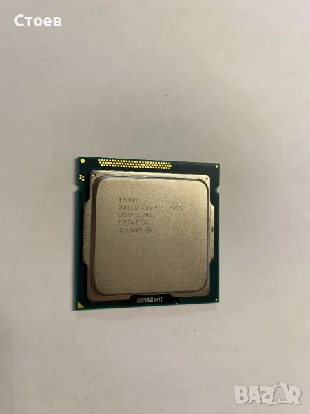 Процесор Intel i5 2500s Costa Rica, снимка 1