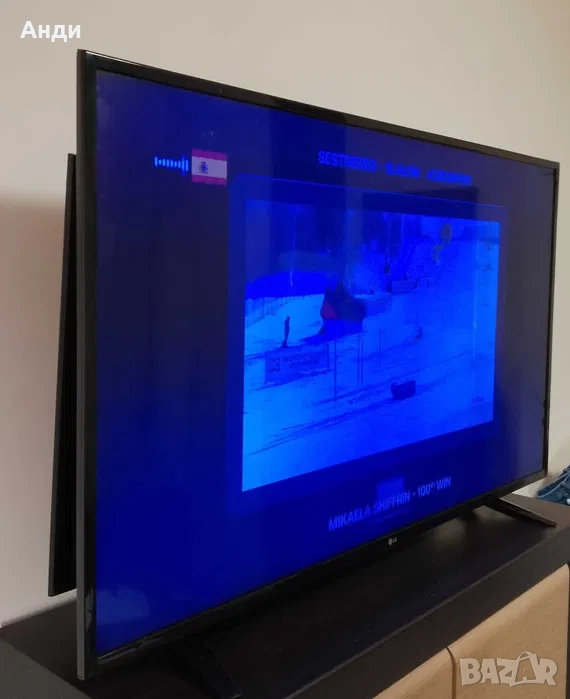 Телевизор LG 49 инча/124 см., снимка 1