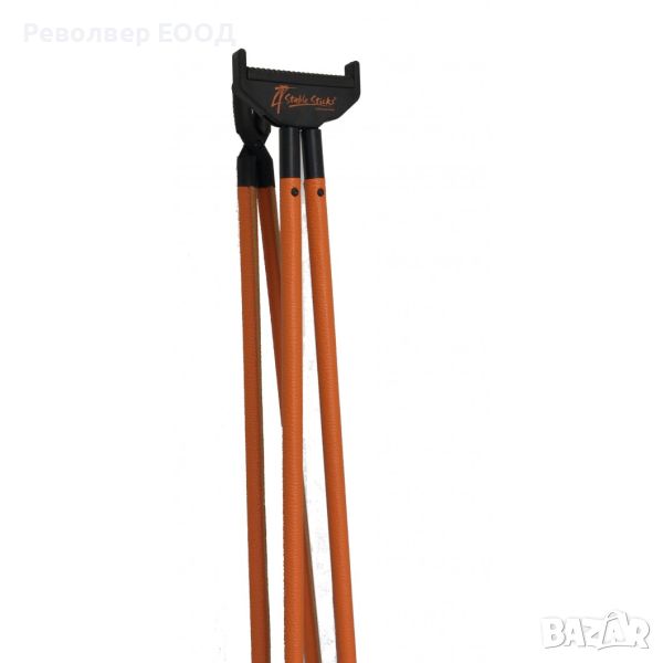 Стойка за стрелба 4 Stable Sticks - Ultimate Leather, снимка 1