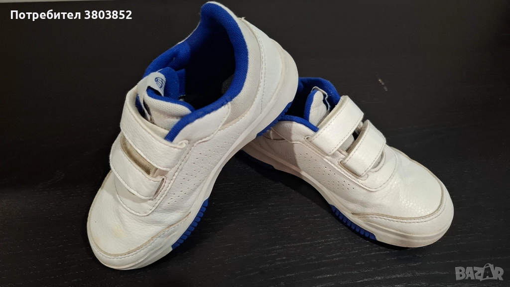 Детски Маратонки Адидас,, снимка 1