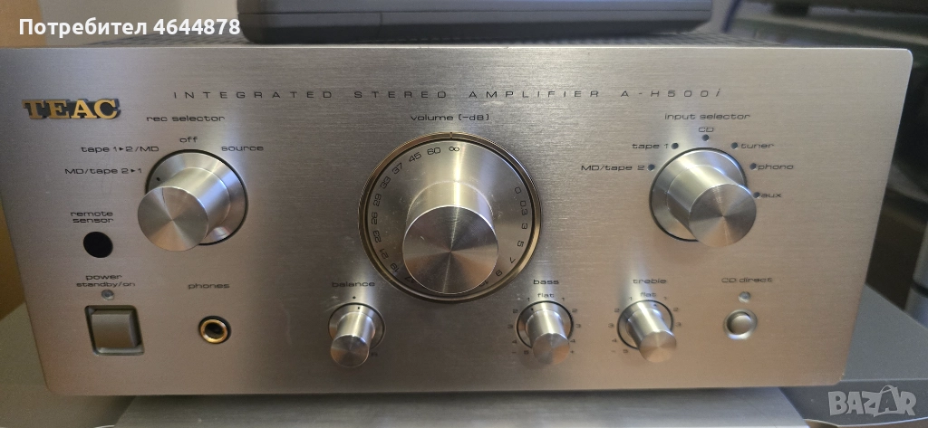 Продавам усилвател Teac A-H500, снимка 1