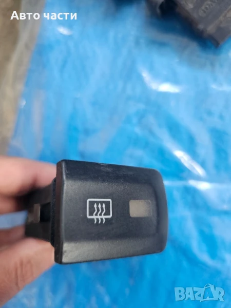 8L0941503A Audi A3 1998.г Превключвател за отопление и размразяване на стъклата 8L0 941 503 A, снимка 1