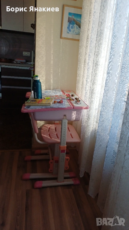 Детско бюро, снимка 1