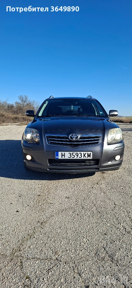 тойота авенсис 2.0 126кс.2008г, снимка 1