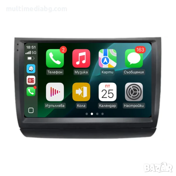 Toyota Prius 2002 - 2009 Мултимедия Навигация Android, снимка 1