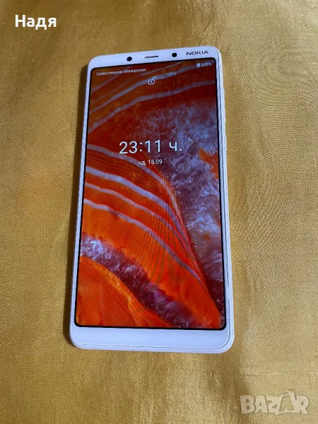 Nokia 3.1plus-16GB,Dual SIM,White,зарядно, снимка 1